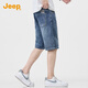吉普（JEEP）高端男士牛仔短褲男2025夏季新款休閑寬松五分褲潮牌直筒中褲子男