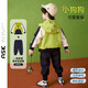 ASK JUNIOR兒童男童運(yùn)動(dòng)套裝秋運(yùn)動(dòng)小童連帽夾克外套+褲兩件套 綠色 110