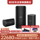 Bose博士 Professional 810 專(zhuān)業(yè)家庭ktv音響套裝點(diǎn)歌機一體機家庭影院家用K歌音箱卡拉OK會(huì )議室套裝 主音箱+低音炮