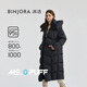 冰潔BINJORA25秋冬新款95鴨絨長(cháng)款羽絨服連帽防風(fēng)寒保暖外套J5400DO91 基礎黑 L 170/92A 【體重約60-80KG】拍小一碼