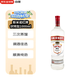 斯米諾（Smirnoff） 洋酒 紅牌 伏特加 1000ml 雞尾酒基酒 37.5度