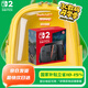 NINTENDO SWITCH 2任天堂二代游戲機NS2掌上主機港版 單機 標(biāo)準(zhǔn)版不含游戲Switch2便攜家用體感掌機
