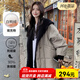 冊裁（CECAI）針織拼接冬季羽絨服女中長(cháng)款過(guò)膝加厚2025新款韓版連帽寬松外套女 卡其 S 建議90斤-110斤