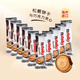 能多益nutella 榛子巧克力夾心餅干 41.4g*10條 開(kāi)學(xué)季教師節禮物