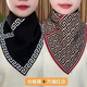 秋冬新款絨布秋冬季護頸韓版防寒百搭千鳥(niǎo)格脖套氣質(zhì)三角圍巾 【買(mǎi)一發(fā)二】2條裝-長(cháng)城黑+萬(wàn)福紅邊