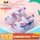巴布豆童鞋百搭女童夏款沙灘鞋輕便兒童沙灘鞋105552092粉紫/紫羅蘭28