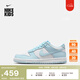 耐克（NIKE）官方男童DUNK LOW大童運動童鞋新款膠底低幫薄荷綠FB9109 105白/冰川藍 37.5