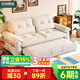 世尚居品中古風(fēng)折疊沙發(fā)床一體兩用2025新款雙人小戶型客廳多功能可全拆洗 1.60米【抗菌嬰兒絨】可全拆洗 無粉45D海綿+大朵蓬松羽絨