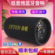 INTON;英頓車載音響超重功放藍牙大音量汽車專用重低音炮一體機高音質(zhì)低音炮 【5寸圓形】藍牙大音量+收音+USB 官方標(biāo)配