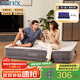 INTEX 67766NP內置電泵單人充氣床 家用午休氣墊床帳篷睡墊折疊床含1枕
