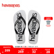 havaianas哈唯納Logomania男士兩用拖鞋外穿沙灘人字拖情侶款涼拖 1069-白黑色 41-42 巴西碼