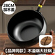 進(jìn)一正宗大肚制作古奶鍋家用鐵鍋手工炒菜鍋涂層平底不粘鍋炒鍋 不沾不凸大肚鍋+木蓋【木蓋烹煮香味撲鼻】 28cm