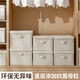 家の物語(yǔ)（KATEI STORY）日本抗菌衣服收納箱被子衣物整理箱儲物箱收納柜布藝百納箱特大號