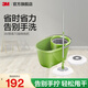 3M思高T0拖把家用一拖凈免手洗甩干拖布帶桶旋轉免手洗干濕兩用cbg T0旋轉拖把【拖把+2個(gè)替換頭】