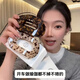 兩世歡不硌頭鮑魚抓夾女弧形盤發(fā)發(fā)夾后腦勺頭發(fā)鴨嘴夾開車做瑜伽都不掉 二件套咖色+玳瑁色【主圖款】