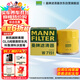 曼牌（MANNFILTER）機油濾清器機油濾芯W(wǎng)7012/W7151英朗凱越科魯茲賽歐樂(lè )馳樂(lè )騁五菱