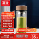 富光雙層玻璃杯水杯男女車(chē)載家用高硼硅玻璃杯泡茶杯帶茶隔玻璃杯子  咖色 500ml 雙層玻璃直杯