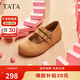 他她（TATA）復古百搭勃肯鞋女鞋休閑棕色平底單鞋CGC02AQ5黃棕 37