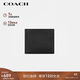 蔻馳（COACH）【品牌直供】男士短款折疊牛皮革錢(qián)包卡包黑色CR911