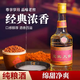 武后鄉(xiāng)宜賓大曲酒52度03年四川老款濃香型白酒純糧食酒高粱酒口糧酒整箱 52度 500mL 6瓶 貴在運費~支持試飲一瓶