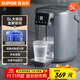 蘇泊爾（SUPOR） 電熱水瓶熱水壺 5L大容量多模式電水瓶八段智能保溫恒溫304不銹鋼 電水壺?zé)畨豐W-50T102