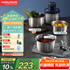 摩飛電器（Morphyrichards）絞肉機 家用套娃絞餡機碎肉機 電動(dòng)多功能輔食料理機打蒜攪拌機 不銹鋼三碗 MR9401A