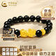 中國黃金（CHINA GOLD）黃金貔貅手鏈男足金招財守護轉(zhuǎn)運金珠父親節(jié)生日禮物送男友爸爸 精工*14mm黑瑪瑙【八方來財】約7.1g