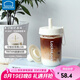 樂扣樂扣（LOCK&LOCK）奶茶杯塑料杯吸管杯便攜提手水杯女果汁咖啡杯七夕情人節(jié)禮物 白色-520ML