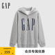 GAP【情人節(jié)】男女裝秋季新款logo印花抓絨寬松運動連帽衫衛(wèi)衣786920