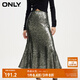 ONLY夏季時(shí)尚亮片魚尾裙擺高腰包臀裙半身裙女|12411G001 E06 石灰色 XS 155/60A