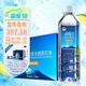 水易方（SYF）水易方克東天然蘇打水500ml*20瓶 無(wú)汽弱堿性飲用水蘇打水 整箱