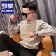 羅蒙（ROMON）假兩件翻領(lǐng)毛衣男士秋冬季2025新款修身裝打底衫韓版潮牌針織衫 翻領(lǐng) 紐扣  米白色 XL 建議125-140斤