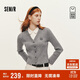 森馬（Semir）商場(chǎng)同款|森柔針織開(kāi)衫女冬季襯衫領(lǐng)假兩件2025毛衫101725107022