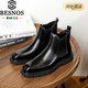 BESNOS意大利品牌切爾西靴男士真皮商務(wù)皮靴秋冬季厚底英倫方頭高幫男靴 黑色 37