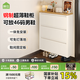 帥仕（shuaishi）鋼制鞋柜窄鞋架門口入戶柜超薄翻斗鞋子收納柜一體靠墻玄關(guān)儲物柜 【升級第三代0.6mm】白色3層80長