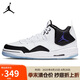 Jordan女休閑鞋喬丹 防滑耐磨 COURTSIDE 23運(yùn)動(dòng)鞋AR1002-104白黑39