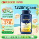 GNC健安喜四倍深海魚(yú)油omega-3軟膠囊非魚(yú)肝油中老年人dha epa240粒