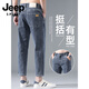 JEEP SPIRIT吉普牛仔褲男夏季薄款九分牛仔褲寬松顯高直筒褲子2025新款男士休 886藍灰 30 腰圍二尺三