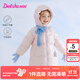 笛莎（DEESHA）女童羽絨服2025冬新款三防保暖中長(cháng)款羽絨外套童裝女寶寶衣服 粉色 140 【充絨量：151.9g】