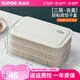 蘇泊爾（SUPOR）餃子冰箱收納盒餃子盒食品級(jí)專用冰箱絞子速冷凍水餃盒保鮮餛飩盒 多人購(gòu)買【餃子盒】 3層 1蓋 食品級(jí)PP材質(zhì)&不粘底