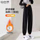 自由系加絨運動(dòng)褲女秋冬季2025新款高腰顯瘦寬松垂感小個(gè)子美式休閑衛褲