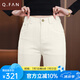 恰凡（QIAFAN）垂感直筒牛仔褲女2025新款窄版休閑闊腿長(zhǎng)褲高腰寬松梨型身材褲子 23757米白色 春秋款 S  /26碼（82~95斤）