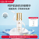 麥吉麗（mageline）青春濃縮精華素35ml 麥膚因煙酰胺緊致保濕混合肌膚