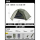 黑鹿（BLACKDEER）丘陵雙人/三人帳篷 戶外露營雙層防雨防曬超輕徒步登山專業(yè)帳篷 丘陵（橄欖綠）雙人帳篷 四季