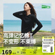 蕉下（beneunder）長(zhǎng)袖T恤女修身短款上衣顯瘦內(nèi)搭打底衫女CT021漫暮黑S
