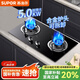蘇泊爾燃氣灶嵌入式天然氣灶具  煤氣灶雙灶家用臺式液化氣爐具5.0W大火力煤氣爐 新品 NB15S NB15S 液化氣