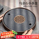 尚言坊天然烏金石茶盤家用圓形功夫茶具托盤儲(chǔ)蓄水式小型茶臺(tái)茶海