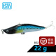 藍旗魚(yú) 遠攻1代 沉水鉛筆14g/22g 翹嘴路亞餌蝦夷假餌 95mm/22g 藍沙丁魚(yú)
