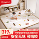 丸丫寶寶爬行墊嬰兒加厚家用爬爬墊xpe兒童整體墊1.8*2.0米2.5CM-田園