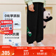 FILA斐樂(lè)兒童童裝運(yùn)動(dòng)長(zhǎng)褲2025年秋季男女童中大童休閑褲子
